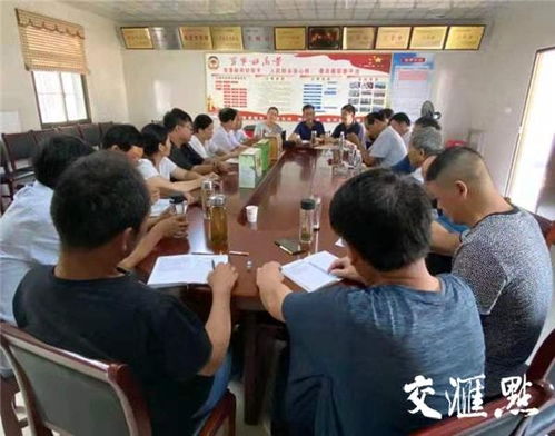 興化周莊協(xié)商議事出實(shí)招 挖掘地方特色，助力農(nóng)副產(chǎn)品銷(xiāo)售