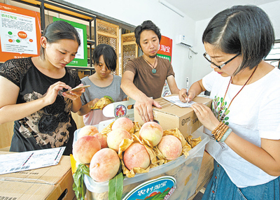 農(nóng)產(chǎn)品“觸電”天地闊 數(shù)字浪潮下的農(nóng)副產(chǎn)品銷售新機(jī)遇