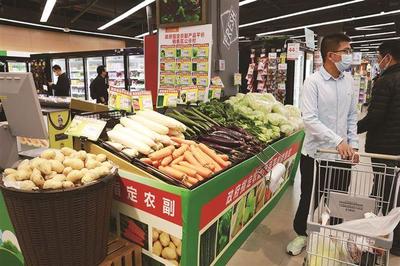 便民惠民 129家超市門店啟動平價肉菜銷售，保障新春期間農副產品供應