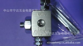 中山市寧達五金電器涂裝配件產品總覽